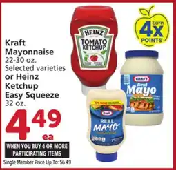 Albertsons Kraft Mayonnaise 22-30 oz. Selected varieties or Heinz Ketchup Easy Squeeze 32 oz offer