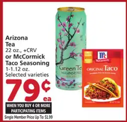 Albertsons Arizona Tea 22 oz., or McCormick Taco Seasoning 1-1.12 oz offer