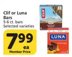 Albertsons Clif or Luna Bars offer