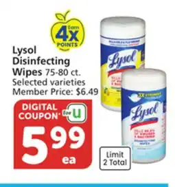 Albertsons Lysol Disinfecting Wipes offer