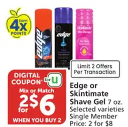 Albertsons Edge or Skintimate Shave Gel offer