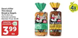 Albertsons Dave's Killer Thin-Sliced Bread or Bagels offer