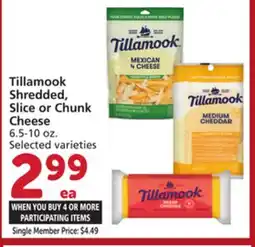 Vons Tillamook Shredded, Slice or Chunk Cheese offer