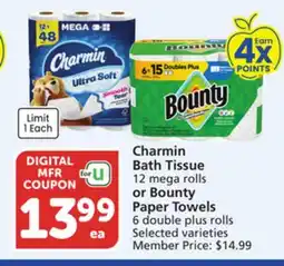 Vons Charmin Bath Tissue 12 mega rolls or Bounty Paper Towels 6 double plus rolls offer