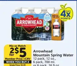 Vons Arrowhead Mountain Spring Water offer
