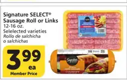 Vons Signature SELECT Sausage Roll or Links offer