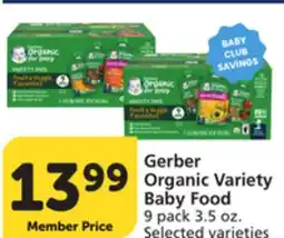Vons Gerber Organic Variety Baby Food offer