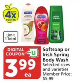 Vons Softsoap or Irish Spring Body Wash offer