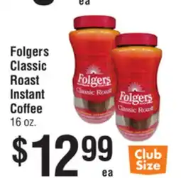 Smart & Final Folgers Classic Roast Instant Coffee offer