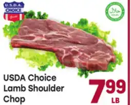 Tony’s Fresh Market USDA Choice Lamb Shoulder Chop offer