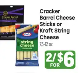 Tony’s Fresh Market Cracker Barrel Cheese Sticks or Kraft String Cheese offer