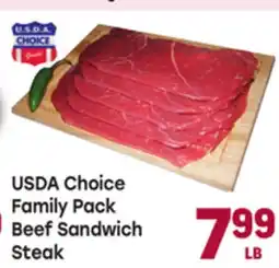 Tony’s Fresh Market USDA Choice Family Pack Beef Sandwich Steak offer
