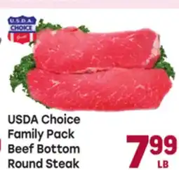 Tony’s Fresh Market USDA Choice Family Pack Beef Bottom Round Steak offer