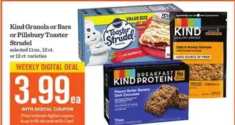 Mariano's Kind Granola or Bars or Pillsbury Toaster Strudel offer