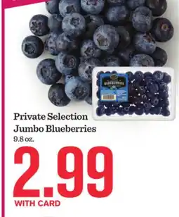 Mariano's Private Selection Jumbo Blueberries offer