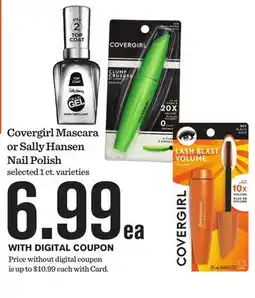 Mariano's Covergirl Mascara or Sally Hansen Nail Polish offer