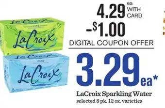 Mariano's LaCroix Sparkling Water offer