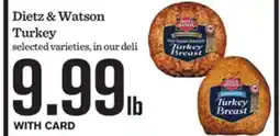 Mariano's Private Selection Ham offer