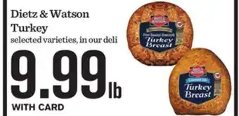 Mariano's Private Selection Ham offer