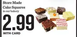 Mariano's Store Made Cake Squares offer