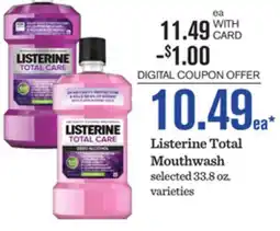 Mariano's Listerine Total Mouthwash offer