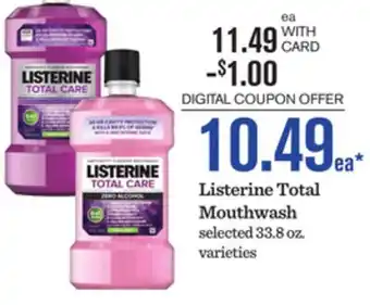 Mariano's Listerine Total Mouthwash offer