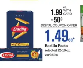 Mariano's Barilla Pasta offer