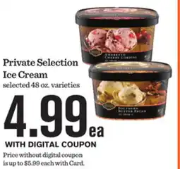 Mariano's Private Selection Ice Cream offer