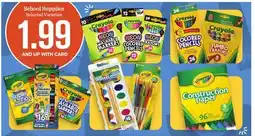 Mariano's School Supplies offer