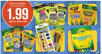 Mariano's School Supplies offer
