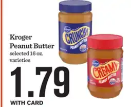 Mariano's Kroger Peanut Butter offer