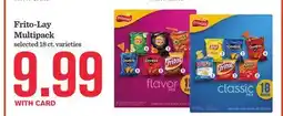 Mariano's Frito-Lay Multipack offer
