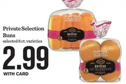 Mariano's Private Selection Buns offer