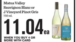 Mariano's Miller, Bud, Coors or Yuengling offer