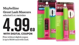 Mariano's Maybelline Great Lash Mascara offer