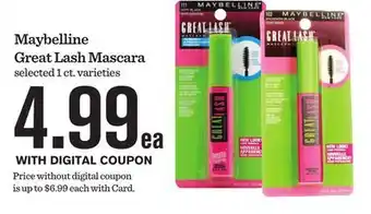 Mariano's Maybelline Great Lash Mascara offer