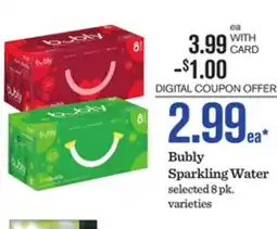 Mariano's Bubly Sparkling Water offer