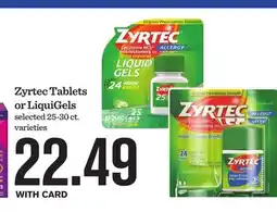 Mariano's Zyrtec Tablets or LiquiGels offer