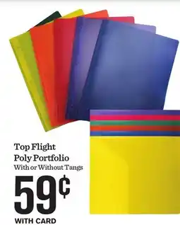 Mariano's Top Flight Poly Portfolio offer