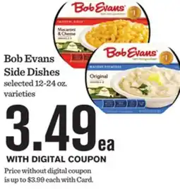 Mariano's Bob Evans Side Dishes offer