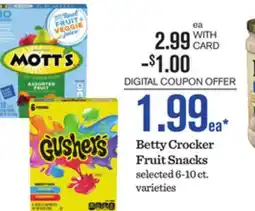 Mariano's Betty Crocker Fruit Snacks offer