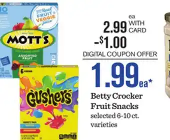 Mariano's Betty Crocker Fruit Snacks offer