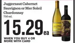 Mariano's Ferrari-Carano Chardonnay or Smith & Hook Cabernet Sauvignon offer