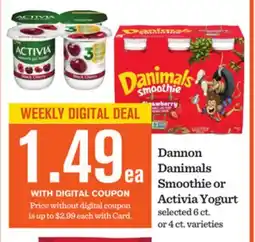 Mariano's Dannon Danimals Smoothie or Activia Yogurt offer