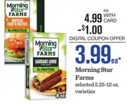 Mariano's Morning Star Farms offer