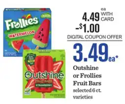 Mariano's Outshine or Frollies Fruit Bars offer