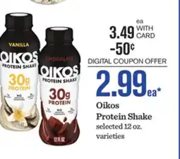 Mariano's Oikos Protein Shake offer