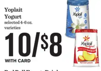 Mariano's Yoplait Yogurt offer