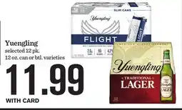 Mariano's Yuengling offer