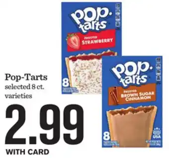 Mariano's Pop-Tarts offer